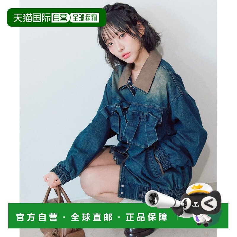 日本直邮OLIVE des OLIVE 女装 宽松廓形 半身拉链 双口袋 设计感,女装/女士精品,短外套,淘宝优惠券,粉丝福利购,淘宝优惠卷