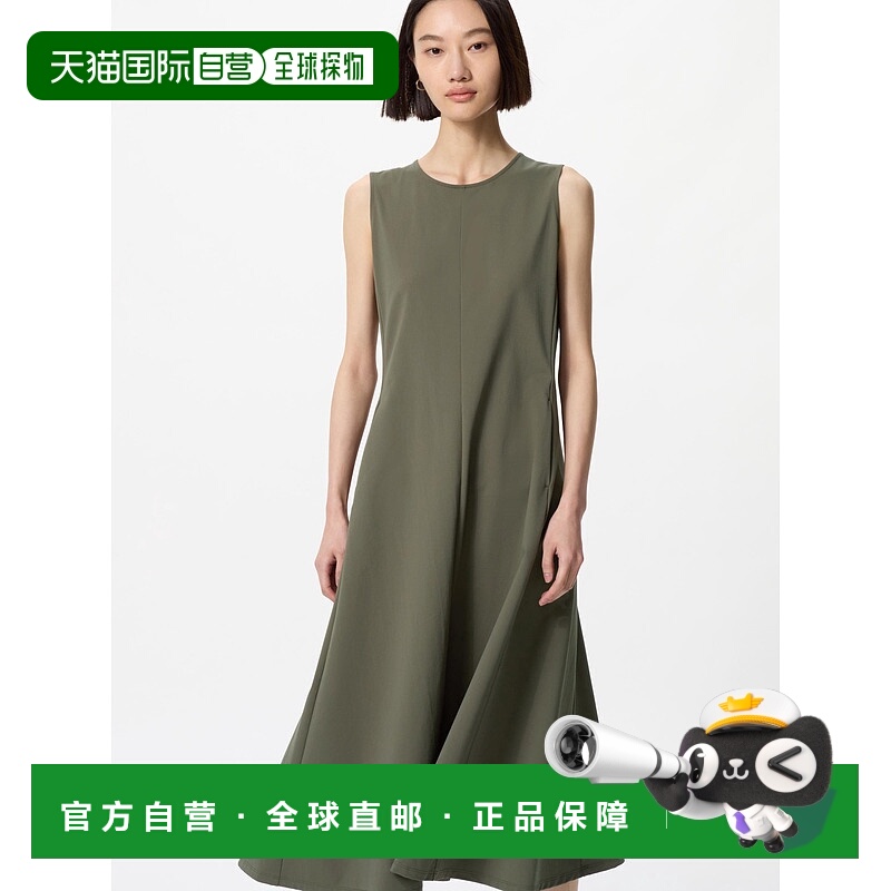日本直邮【日本直邮】UNIQLO女款连衣裙479154-56优衣库
