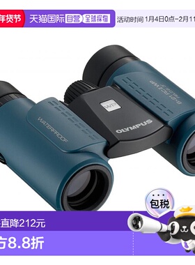 【日本直邮】olympus奥林巴斯便携双筒望远镜8x21蓝色轻巧高清防