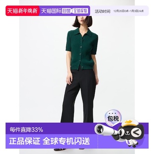 喇叭长裤 BLACK WOMEN 479721 日潮跑腿UNIQLO优衣库 3XL 时尚