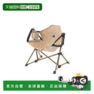 日本直邮 TRADCANVAS 迷你摇摆吊椅户外