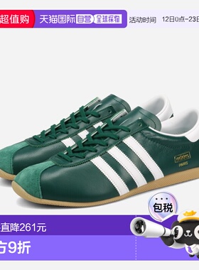 日本直邮adidas PARIS 男女低帮运动鞋学院绿/云白/生胶底 (KJ100