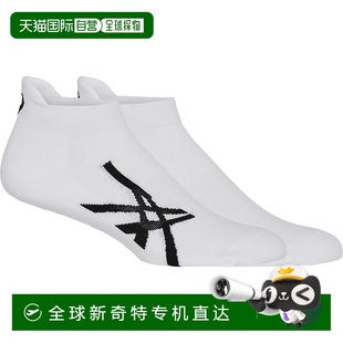 1双装 男女同款 白黑色亚瑟士 舒适透气针织短袜 日本直邮Asics