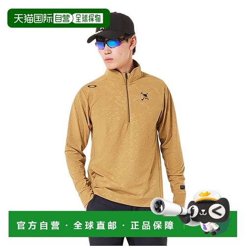 日本直邮OAKLEY 骷髅浮雕长袖针织衬衫 男士高尔夫服饰 FOA408241