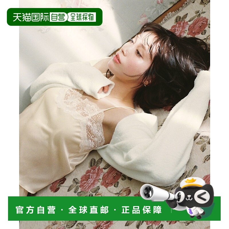 1h可退 日本直邮RAVIJOUR 中村百合花联名羽毛短款开衫 R325038