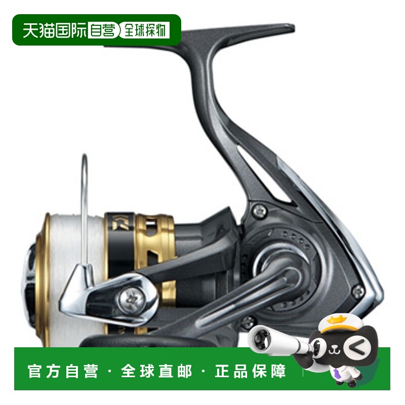 日本直邮Daiwa 16 Joinus 2500 00050408
