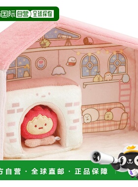 【日本直邮】San X 玩偶 MO22501 角落生物收藏 角落生物屋