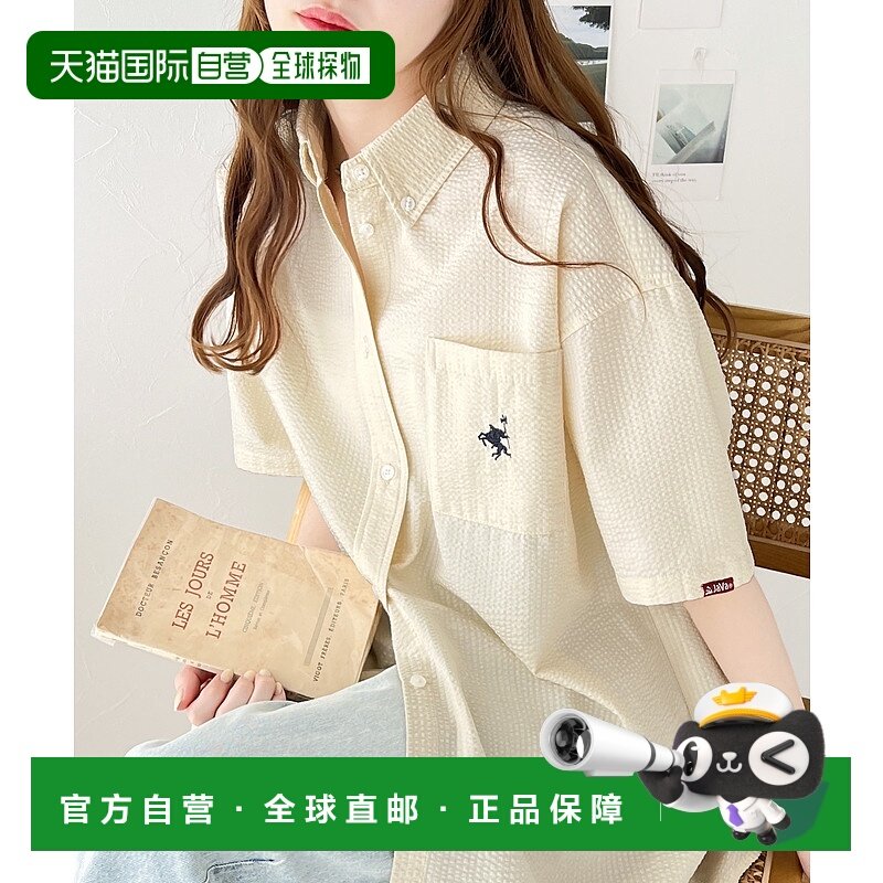 1h可退 日本直邮Java女士刺绣休闲衬衫 jv1260176正品休闲百搭潮