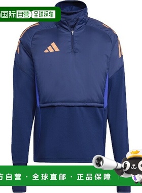 日本直邮adidas 半拉链套头衫Tilo 25 Competition Winterized So