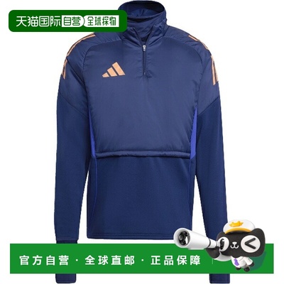日本直邮adidas 半拉链套头衫Tilo 25 Competition Winterized So