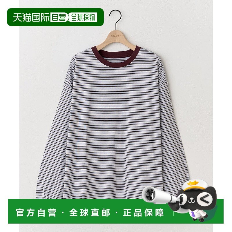 1h可退 日本直邮Discoat 男女同款 随机条纹长袖T恤 DPZ2052206A0