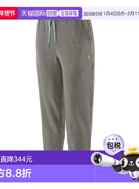 日潮跑腿patagonia巴塔哥尼亚 女款 R1 长裤 81995卫裤休闲裤