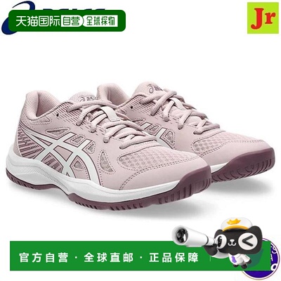 日本直邮ASICS 亚瑟士 UPCOURT 6 GS 青少年排球鞋 Watershed Ros
