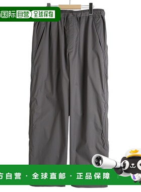 1h可退 日本直邮Goldwin 0 男士parachute防风裤 GZ75150新款卫裤