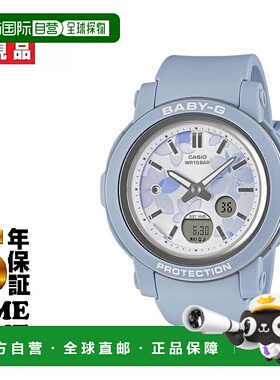日本直邮卡西欧 BABY-G BGA-290FL-2AJF