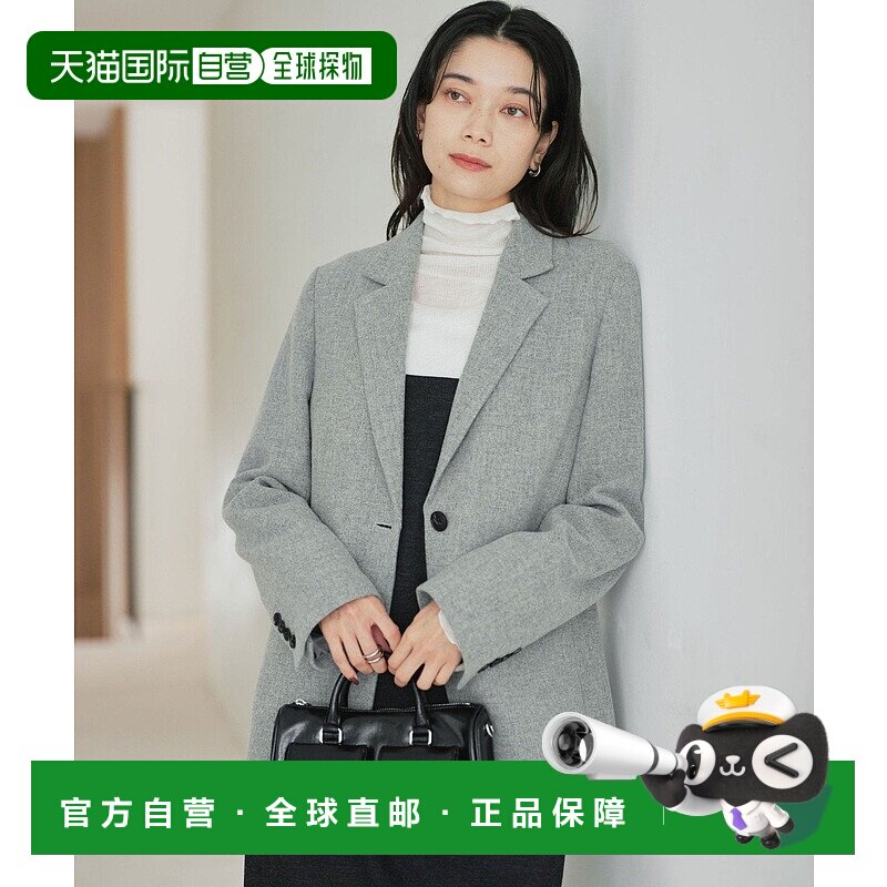 日本直邮UNITED ARROWS GREEN LABEL WOOLLY RELAXING外套