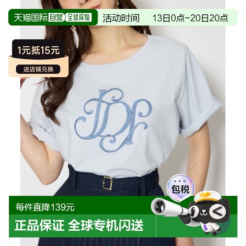 rienda 女装 20周年纪念立体刺绣RDR logo纯棉T恤【付后1h可退】