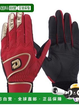 日本直邮Wilson DeMarini 击球手套 红色/金色 双手 Yu-Packet 兼