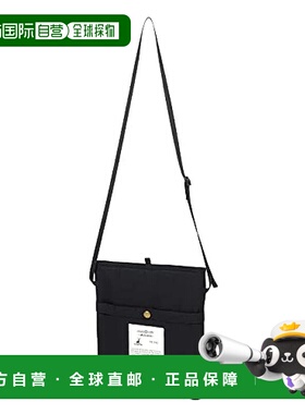 【日本直邮】CAPTAIN STAG × TAITAI 炊具 & 冷藏挎包 阻燃面料