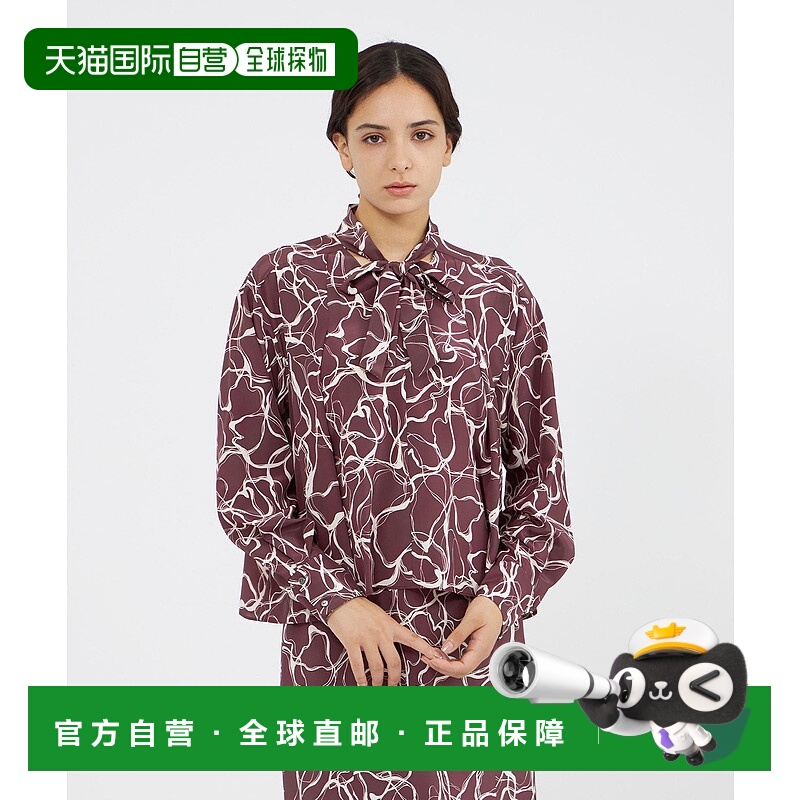 1h可退 日本直邮EPOCA 女装 原创大理石纹路设计 飘带V领衬衫 M5M