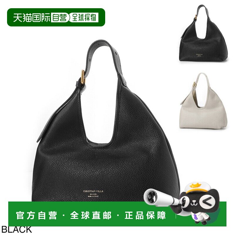 日本直邮Christian Villa ALMA SMALL 皮革单肩包女士单手柄手提
