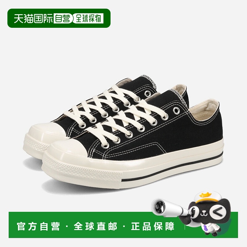 日本直邮匡威 ALL STAR SQUARETOE OX 男女款低帮运动鞋黑色31316