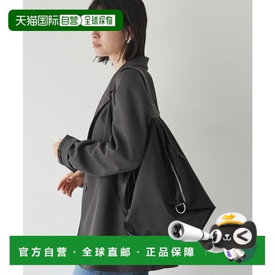 1h可退 日本直邮官方授权 russet 【PAL CLOSET限定商品】［可作
