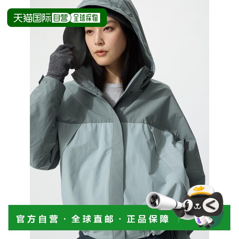 日本直邮UNIQLO优衣库 SS26 撞色拼接日常简约设计感夹克外套 女图片