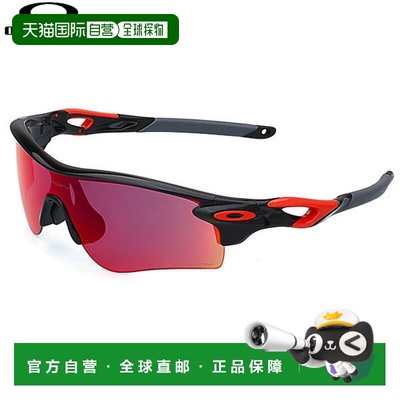 日本直邮Oakley OO9206-3738 Radarlock Path 亚洲版太阳镜新款