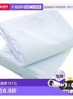 【日本直邮】IRIS PLAZA 床尿布 蓝色 单人床尺寸 托儿所 婴儿 护