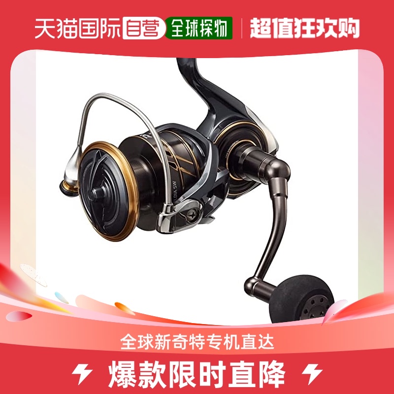 【日本直邮】达亿瓦DAIWA 22年新款 CALDIA SW 10000-H 纺车轮渔 户外/登山/野营/旅行用品 鱼线轮 原图主图