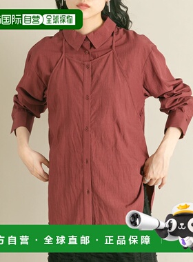 1h可退 日本直邮KBF 女士2WAY层次感设计衬衫 KB4623R040