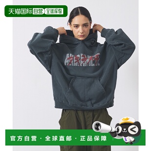 1h可退 日本直邮REMI RELIEF 男女同款 双SP加工 有机棉连帽卫衣A