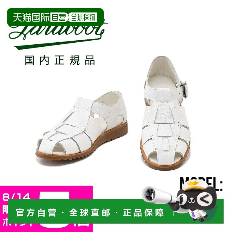 日本直邮Paraboot 格鲁卡角斗士编织款男士凉鞋 白色 GR粒面压花图片