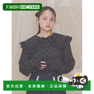 日本直邮merry jenny 女装 轻盈荷叶边透视衬衫 282640400401
