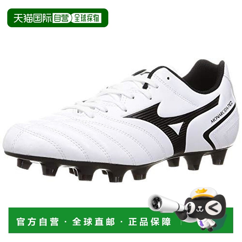 【日本直邮】Mizuno美津浓男士足球运动鞋白黑色防滑减震舒适耐磨