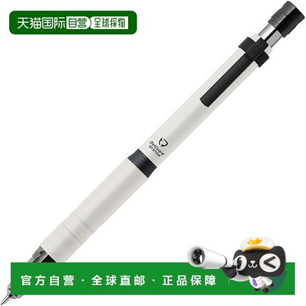 【日本直邮】Zebra DelGuard Type Lx City Color 自动铅笔 0.5mm