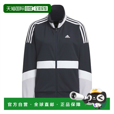 日本直邮阿迪达斯 Adidas 女士 TEAM 运动夹克 [KTX55]防晒运动服