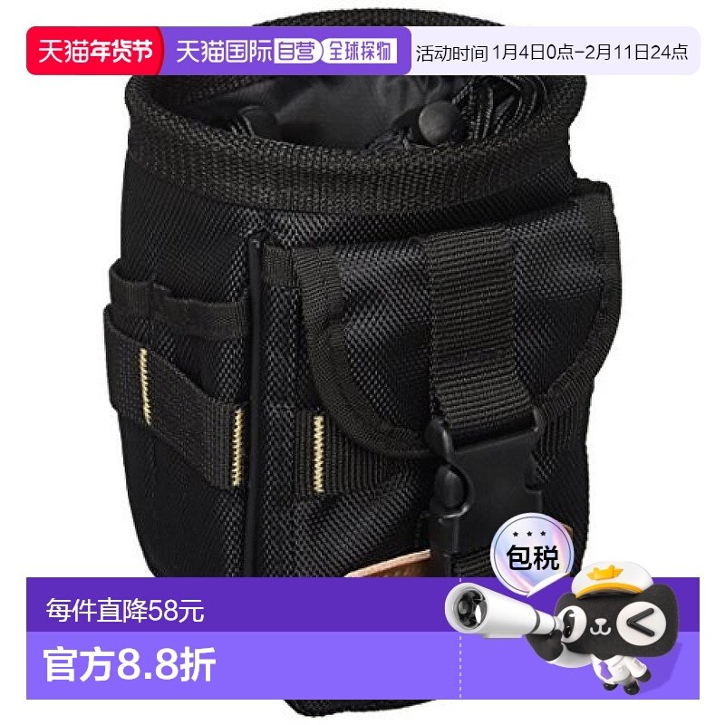 【日本直邮】Sk11藤原产业 工具包120x170x100mm带登山扣黑色SWT0,五金/工具,工具包,淘宝优惠券,粉丝福利购,淘宝优惠卷