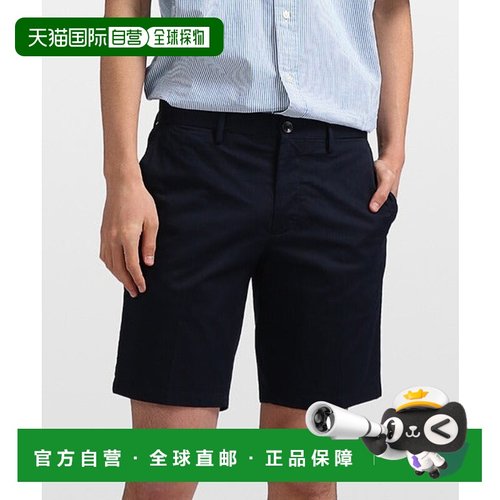 日本直邮TOMMY HILFIGER 斜纹短裤 [67431585]