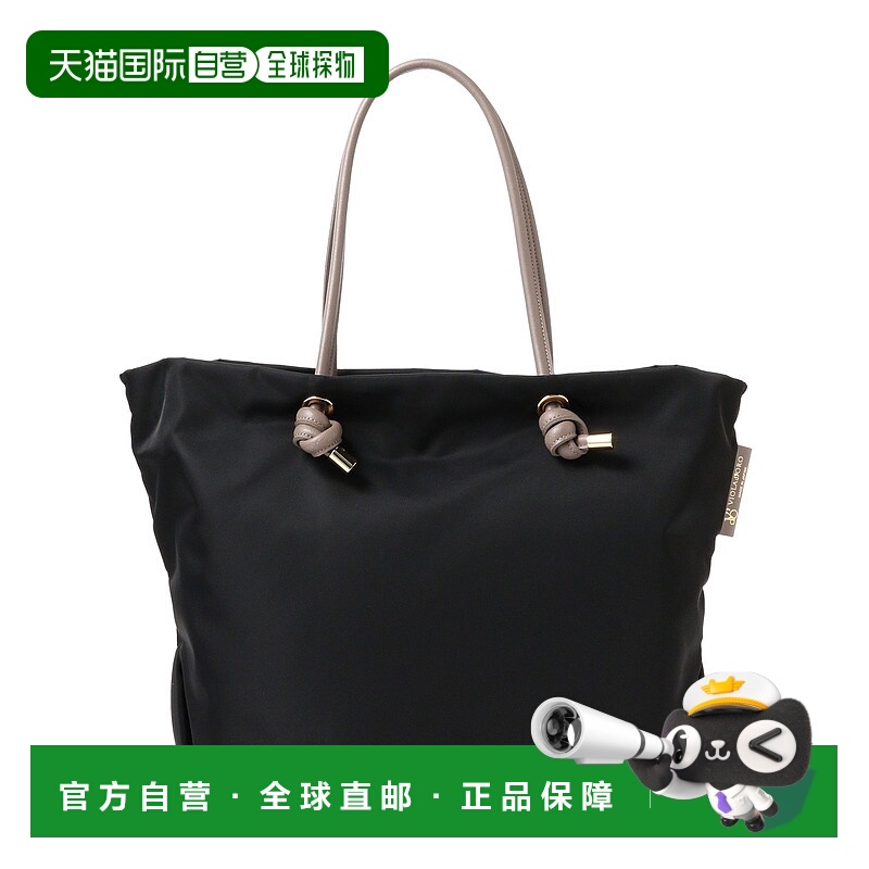 1h可退 日本直邮VIOLAd'ORO 女装 尼龙托特包 2WAY大容量斜挎通勤