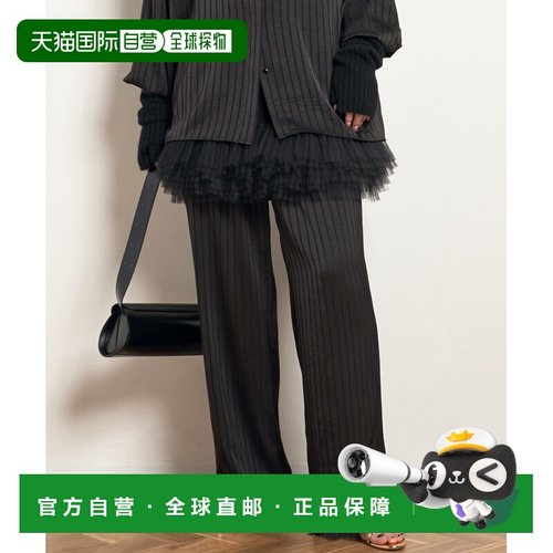 1h可退 日本直邮ARCHIVE STANCE 女装 宽松缎面条纹半身裤 蕾丝下