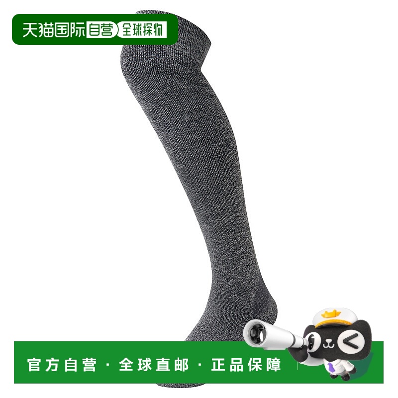 日本直邮【日本直邮】mont bellMONTBELL男女同款袜子1118618-HCH