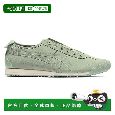 日本直邮Onitsuka Tiger MEXICO 66 SD SLIP ON 1183C408_300
