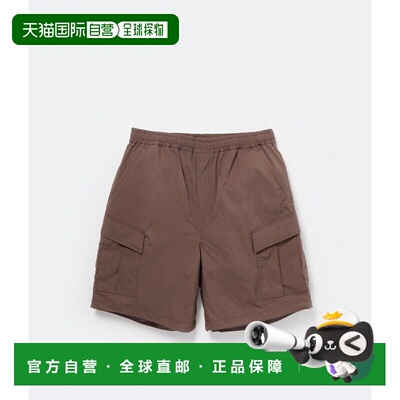 1h可退 日本直邮DAIWA PIER39 男士 户外机能五口袋短裤 BP60026