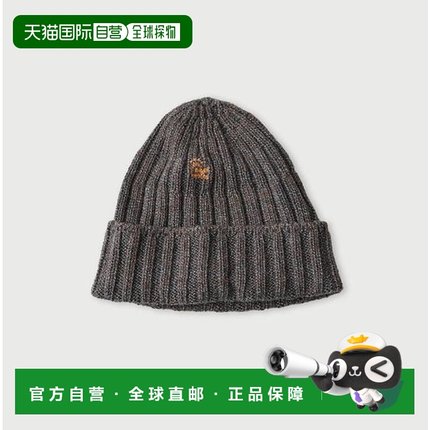 1h可退 日本直邮45R ONEONE 羊毛针织帽