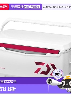 日本直邮Daiwa Light Trunk α GU2400 红色冷藏箱