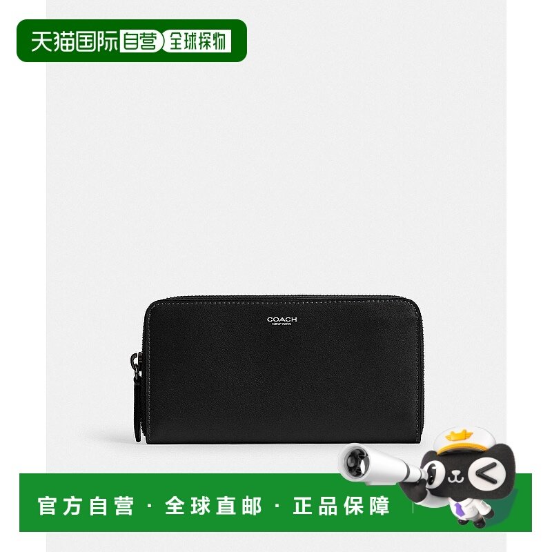 日本直邮COACH Accordion蔻驰钱包