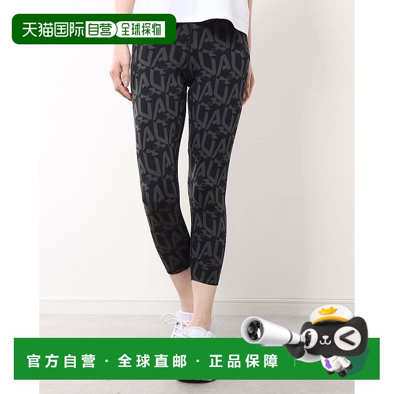 日本直邮 UA 女士健身长款运动裤 紧身裤安德玛瑜伽上衣1369006