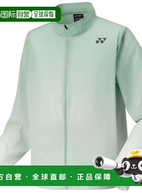 日本直邮Yonex Uni 热身衬衫 Fit Style 网球 WUP 针织夹克 50171